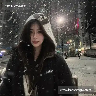 乌琰肖